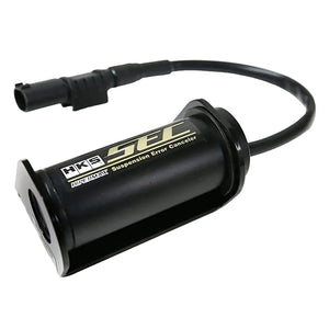 HKS Toyota Supra Suspension Error Canceller (45012-AT001) - HKS 45012-AT001