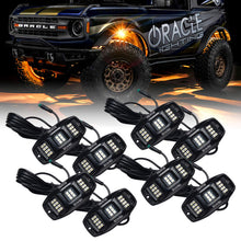 Load image into Gallery viewer, ORL5895-339-8-Oracle Underbody RGB+W Wheel Well Rock Light Kit - 8 PCS - ColorSHIFT SEE WARRANTY-Light Bars &amp; Cubes-ORACLE Lighting