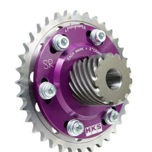Load image into Gallery viewer, HKS 22004-AN004 Cam Sprocket - Side Profile