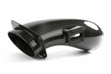 Load image into Gallery viewer, Dinan D760-0075 BMW X3/X4 M40i Cold Air High-Flow Intake - product image 2