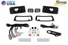 Load image into Gallery viewer, DIODD7769-Diode Dynamics 2022+ Ford Maverick Elite Series Add-On LED Fog Light Kit Yellow-Fog Lights-Diode Dynamics