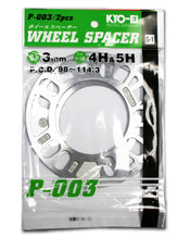 Load image into Gallery viewer, PJKW003UP-Project Kics 3MM Universal Spacers (2 Pk) P-003-2P-Wheel Spacers &amp; Adapters-Project Kics