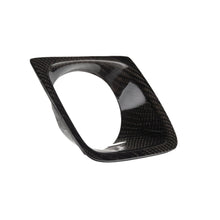 Load image into Gallery viewer, Jeep Grand Cherokee 2015-2021 Carbon Fiber Adaptive Cruise Surround Replacement WK2 - Black Ops Auto Works