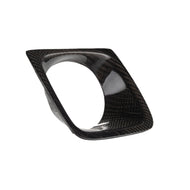 Jeep Grand Cherokee 2015-2021 Carbon Fiber Adaptive Cruise Surround Replacement WK2 - Black Ops Auto Works