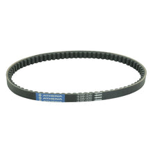 Load image into Gallery viewer, Athena 96-98 Aprilia 50 Easy Transmission Belt-Belts - Timing, Accessory-Athena