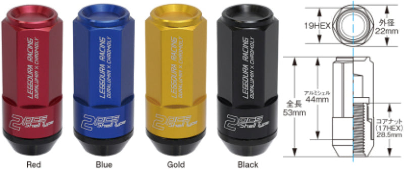 PJKWCL3513R-Project Kics Leggdura Racing Shell Type Lug Nut 35Mm Closed-End Look 16 Pcs + 4 Locks 12X1.25 Red-Lug Nuts-Project Kics