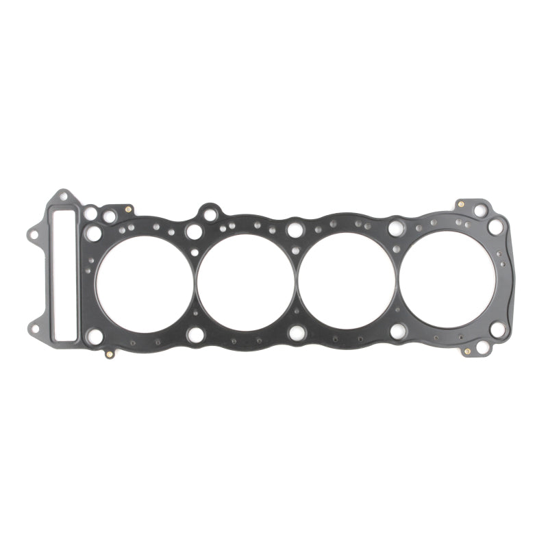 Cometic 99-07 Suzuki GSX1300R 84mm .030 MLS Head Gasket-Cometic Gasket-Head Gaskets