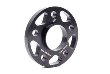 Load image into Gallery viewer, Dinan D210-2030 Wheel Spacer Set - product image 4