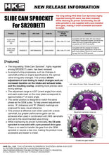 Load image into Gallery viewer, HKS 22004-AN004 Cam Sprocket - Installed Angle