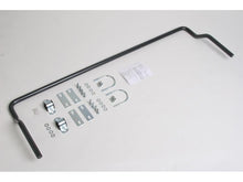Load image into Gallery viewer, Progress Tech 00-06 Nissan Sentra Rear Sway Bar (19mm)-Sway Bars-Progress Technology