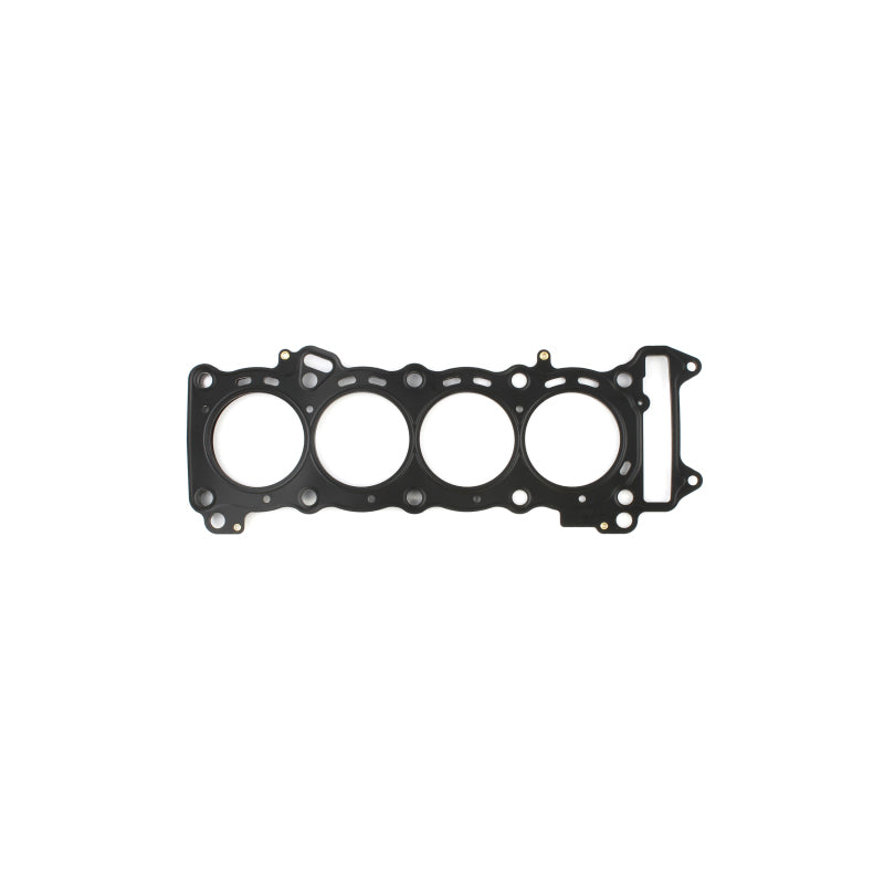 Cometic 08-17 Suzuki GSX-R600 68mm Bore .018 MLS Head Gasket-Cometic Gasket-Head Gaskets