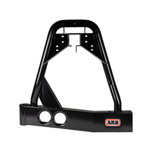 Load image into Gallery viewer, ARB ARB W/Carrier ARB Rstb Lhs Blk