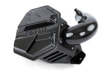 Load image into Gallery viewer, Dinan D760-0066 BMW Z4 sDrive30i Cold Air High-Flow Intake - primary product image