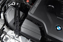 Load image into Gallery viewer, Dinan D180-0013 BMW 430i/M440i Strut Tower Brace - product image 6
