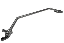Load image into Gallery viewer, PERPSP-SUS-071CF-Perrin 08-21 Subaru WRX &amp; STI Carbon Fiber Strut Brace w/Billet Feet-Strut Bars-Perrin Performance
