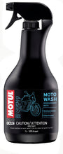 Load image into Gallery viewer, MOT104881-Motul 1L Cleaners MOTOWASH-Washes &amp; Soaps-Motul