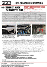 Load image into Gallery viewer, HKS 15004-AH105 Oil Cooler Kit - Detail View