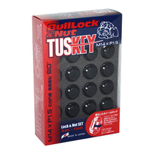 Load image into Gallery viewer, PJKWT0600B-Project Kics 16 LUGS + 4 LOCKS Tuskey Black Bullock And Nut Set - 14X1.50-Lug Nuts-Project Kics