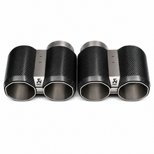 Load image into Gallery viewer, Shop Akrapovic TP-CT/69 octagonal carbon tail pipes for BMW G87 M2, G80 M3 &amp; G82 M4. Gloss carbon tips, direct fit, stainless inner sleeves.