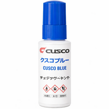 Load image into Gallery viewer, Cusco 00D 261 roll cage touch up paint bottle full view