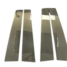 Load image into Gallery viewer, RAM 1500/ TRX / RHO carbon fiber exterior widow pillar covers-Exotic Innovations