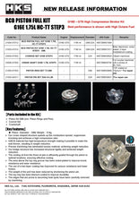 Load image into Gallery viewer, HKS 21005-AK011 Piston Pin Set - Side Profile