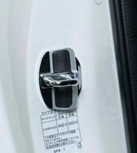 Load image into Gallery viewer, Cusco Door Stabilizer