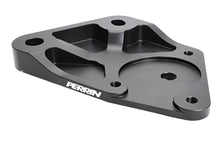 Load image into Gallery viewer, PERRIN PSP-SUS-314BK 22-25 WRX/Impreza/LGT Front Brace Black