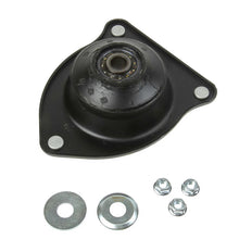 Load image into Gallery viewer, KYB SM5967 Strut Mount Kit for 2014-2023 Mini Cooper Hatchback Front 
