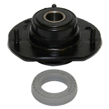 Load image into Gallery viewer, KYB 22-23 Hyundai Kona / 17-22 Ioniq / 19-21 Veloster / 2019+ KIA Forte Strut Mount Kit - Rear