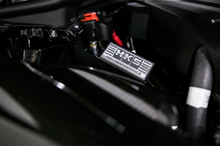 Load image into Gallery viewer, HKS Dry Carbon Cold Air Intake Box - 2020-2024 Toyota Supra