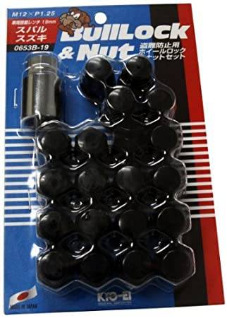 PJKW653B19-Project Kics 16 LUGS + 4 LOCKS Black Bullock And Nut Set - 12X1.25-Lug Nuts-Project Kics