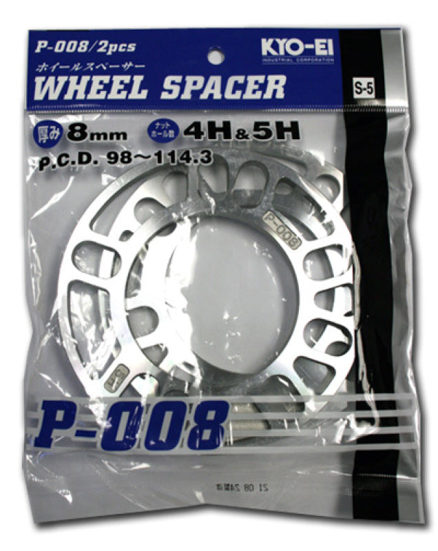 PJKW008UP-Project Kics 8MM Universal Spacers (2 Pk)-Wheel Spacers & Adapters-Project Kics