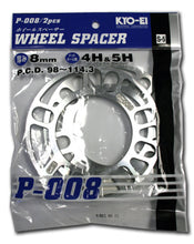 Load image into Gallery viewer, PJKW008UP-Project Kics 8MM Universal Spacers (2 Pk)-Wheel Spacers &amp; Adapters-Project Kics