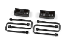 Load image into Gallery viewer, ZORZONT1209-Zone Offroad 05-15 Toyota Tacoma 2in Rear Kit-Lift Kits-Zone Offroad
