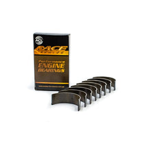 Load image into Gallery viewer, ACL connecting-rod bearing set — manufacturer catalog product photo