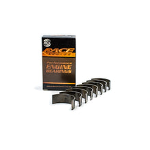 Load image into Gallery viewer, ACL connecting-rod bearing set — manufacturer catalog product photo