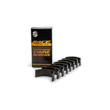 Load image into Gallery viewer, ACL connecting-rod bearing set — manufacturer catalog product photo