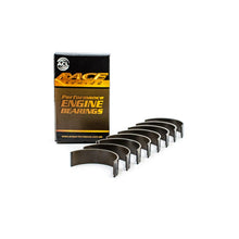Load image into Gallery viewer, ACL connecting-rod bearing set — manufacturer catalog product photo
