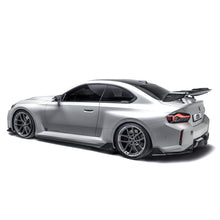 Load image into Gallery viewer, BMW G87 M2 Carbon Fiber Rear Diffuser - ADRO A14A90-1301