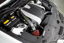 Load image into Gallery viewer, AEM 14-15 Lexus GS350 V6-3.5L F/I Gunmetal Gray Cold Air Intake - Black Ops Auto Works