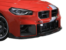 Load image into Gallery viewer, aFe 23-25 BMW M2 (G87) CONTROL Front / Rear Tow Hook - Gray aFe AFE450-502004-G