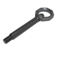 Load image into Gallery viewer, aFe 23-25 BMW M2 (G87) CONTROL Front / Rear Tow Hook - Gray aFe AFE450-502004-G