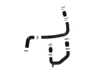 Load image into Gallery viewer, aFe Bladerunner Intercooler 3in Inlet/Outlet Tube 08-10 Ford Diesel Trucks V8 6.4L (td) aFe AFE46-20074-B