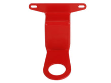 Load image into Gallery viewer, aFe Control Rear Tow Hook Red 05-13 Chevrolet Corvette (C6) aFe AFE450-401006-R