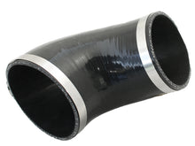 Load image into Gallery viewer, aFe MagnumFORCE Intakes Torque Booster Tube BMW M3 (E46) 01-07 L6-3.2L Black Upgrade 51/54-10461 aFe AFE54-10469-B