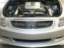 Load image into Gallery viewer, aFe Takeda Intakes Stage-2 PDS AIS PDS Infiniti G37 Coupe 08-12 V6-3.7L (pol) aFe AFETA-3016P