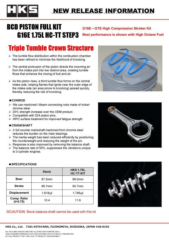 HKS 21005-AK011 Piston Pin Set - Packaging