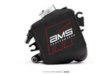 Load image into Gallery viewer, AMS Performance 2023 Nissan Z VR30 Intercoolers - Black Ops Auto Works