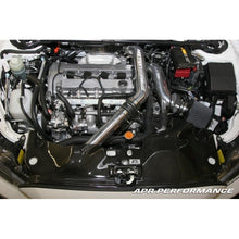 Load image into Gallery viewer, APR Performance Mitsubishi Evolution X Radiator Cooling Plate 2008-2016 - APR Performance CF-410031